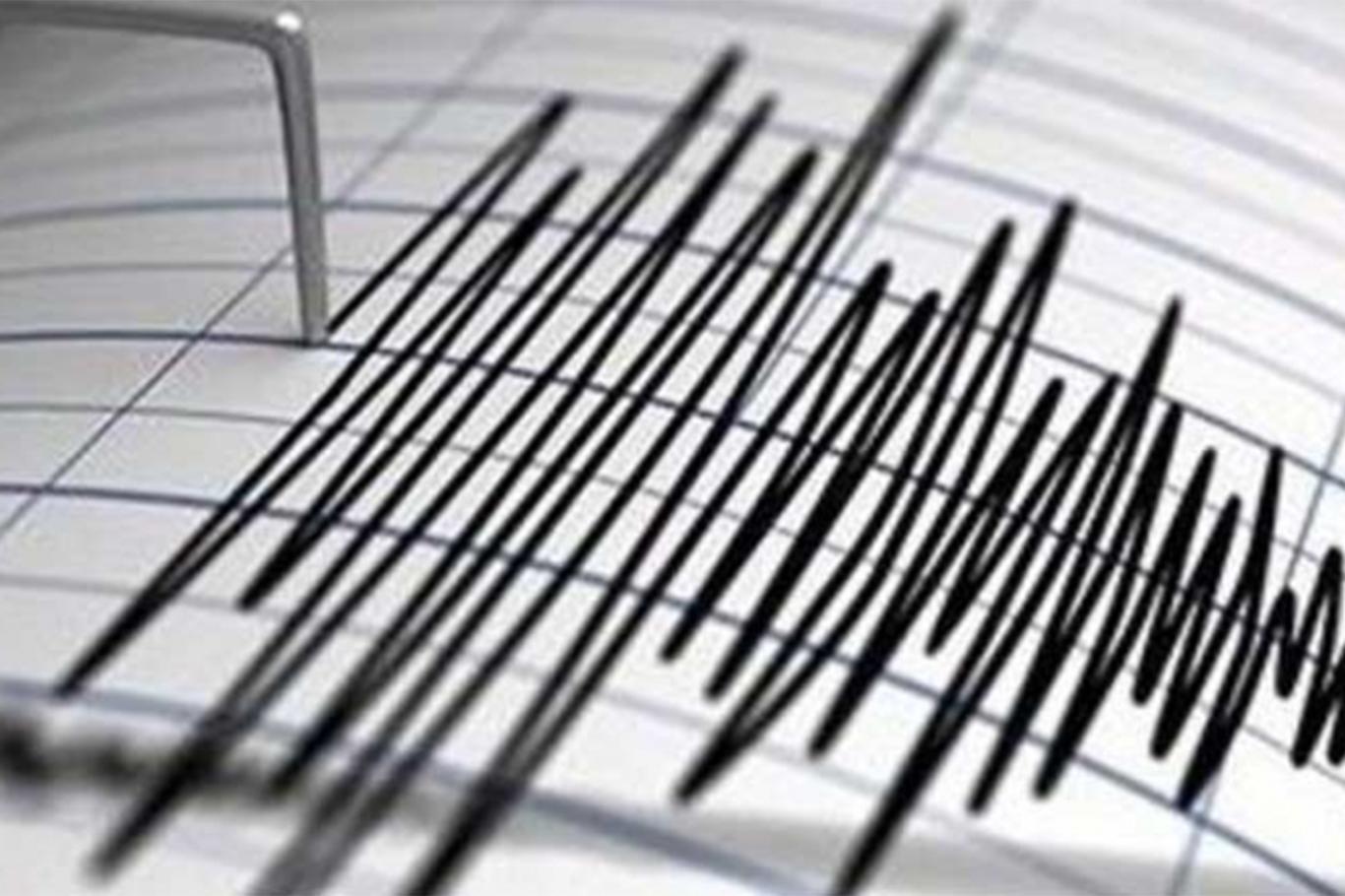 Sivas'ta 3,4 büyüklüğünde deprem meydana geldi